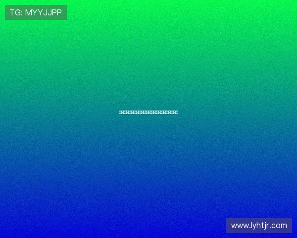 福登幽默回应小球迷索求签名:赚的钱记得给我分一半
