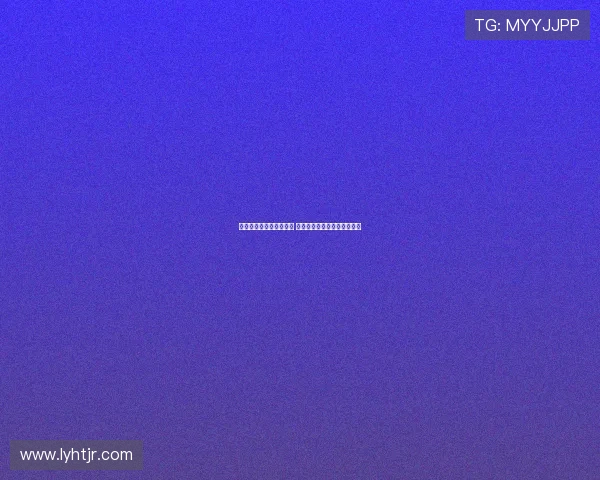 德甲边路球员崛起与变革 赛季表现与未来发展趋势解析