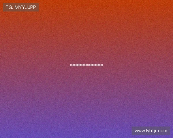 纽卡对引进维萨持悲观态度 谈判进展几乎停滞不前