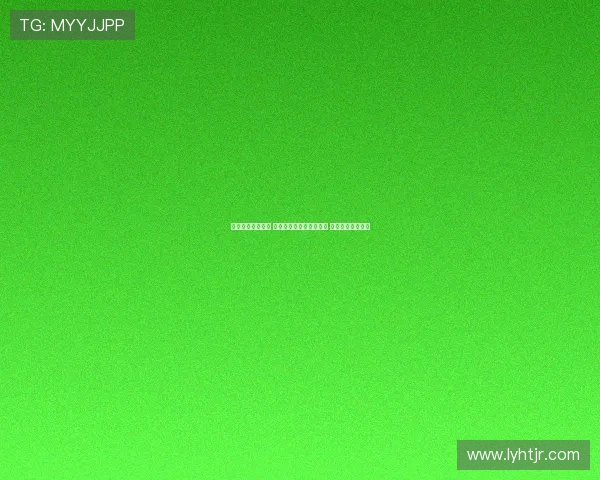 英超伤病名单更新 曼联切尔西多名主力缺阵 多队面临阵容困境