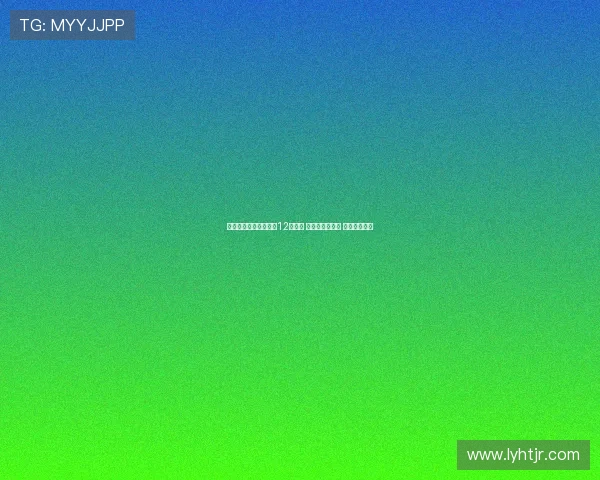 菲律宾男篮公布亚洲杯12人阵容 布朗利伤愈复出 克拉克森缺席